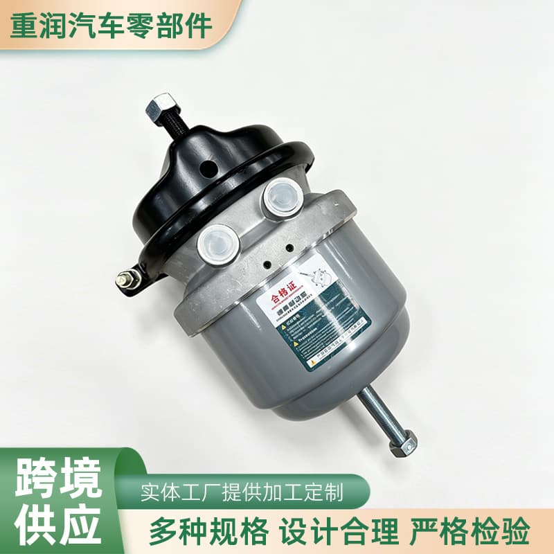 Factory supply of spring brake chambers, available in multiple specifications