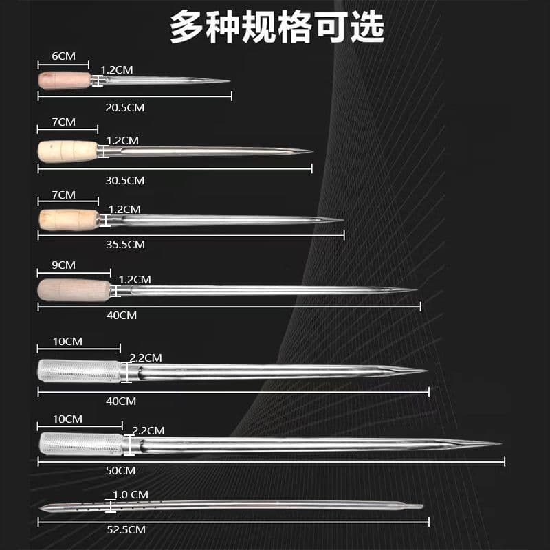 304 Stainless Steel Sampler for Grains: Corn, wheat, rice, paddy, grain probe, powder, granules, and fertilizer sampling.