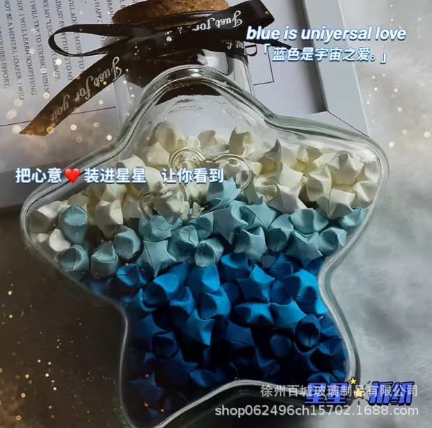 Clear Glass Star Wish Bottle Lucky Origami Star Bottle Cork Drift Bottle Creative DIY Decorative Ornament Bottle