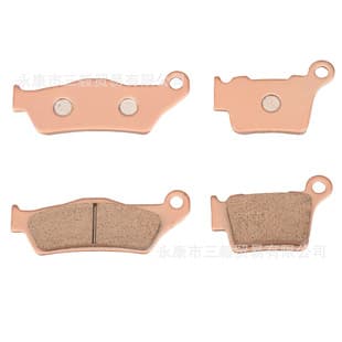 Compatible with KTM Disc Brake Pads EXC SXF 250 300 350 Hengjian Two-Stroke Z300 Husqvarna