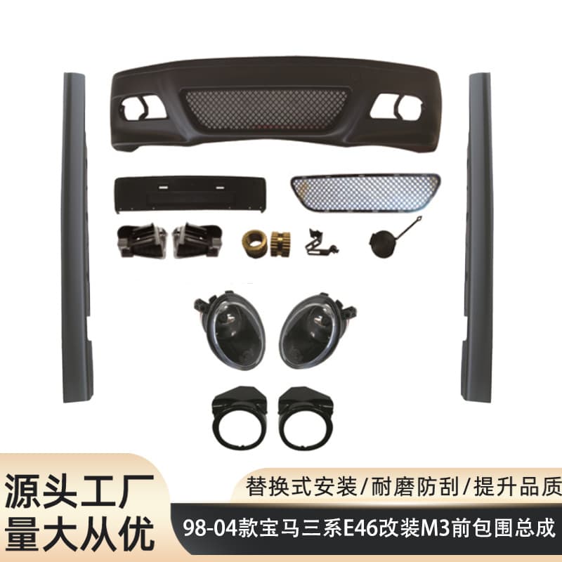 Fit for 98-04 BMW 3 Series E46 M3 Style Front Bumper Fog Light Side Skirt Body Kit