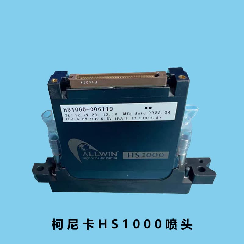 Konica HS1000 printhead, KM1024i/30PL printhead, KM1024iLHE-30-M printhead