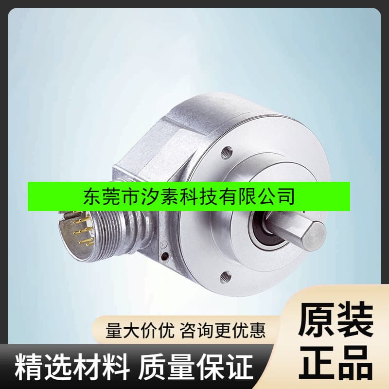 AFM60E-S4AA004096 SICK encoder AFM60E-S4AK004096 brand new original, inquire for price