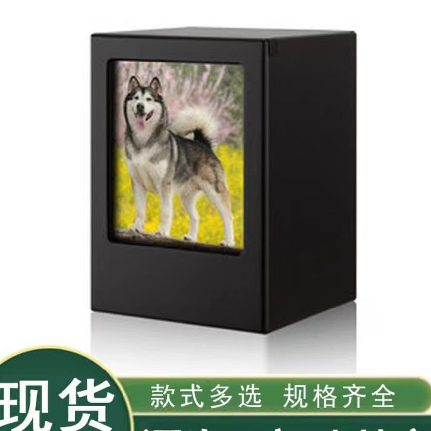 Black wooden pet urns available for immediate shipment. Photo-friendly, customizable, and can be engraved with nameplates.