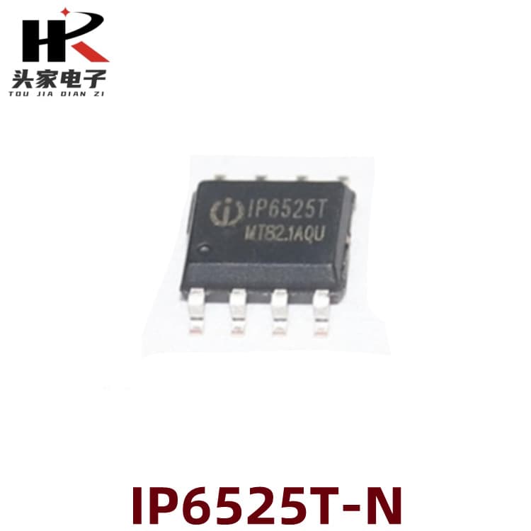 IP6525T IP6525T-N Package ESOP-8 Fast Charging Chip IC Integrated Circuit Electronic Components In Stock