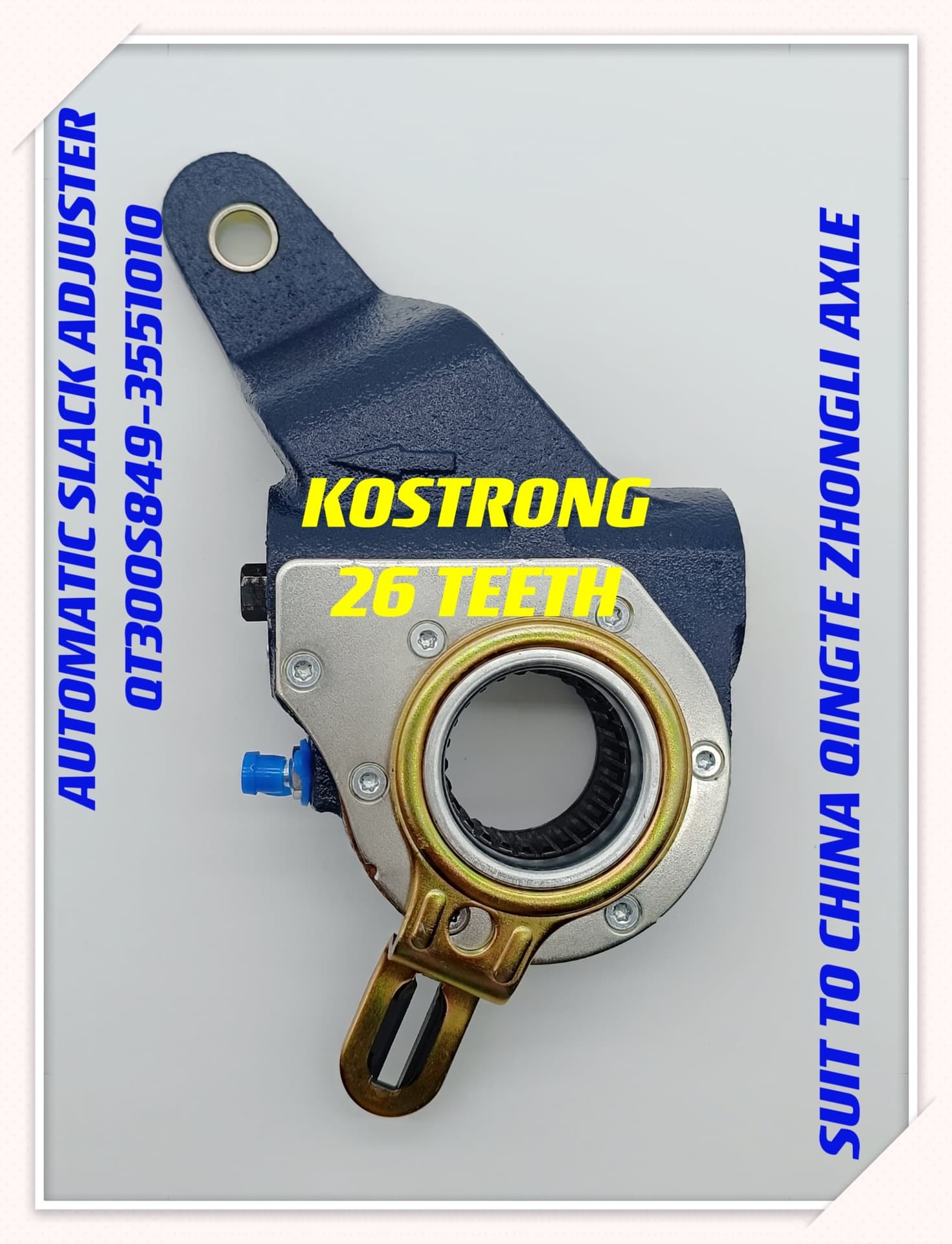 Supply China Heavy Truck Self-Adjusting Arm for Qingte Axle QT300S849-3551010