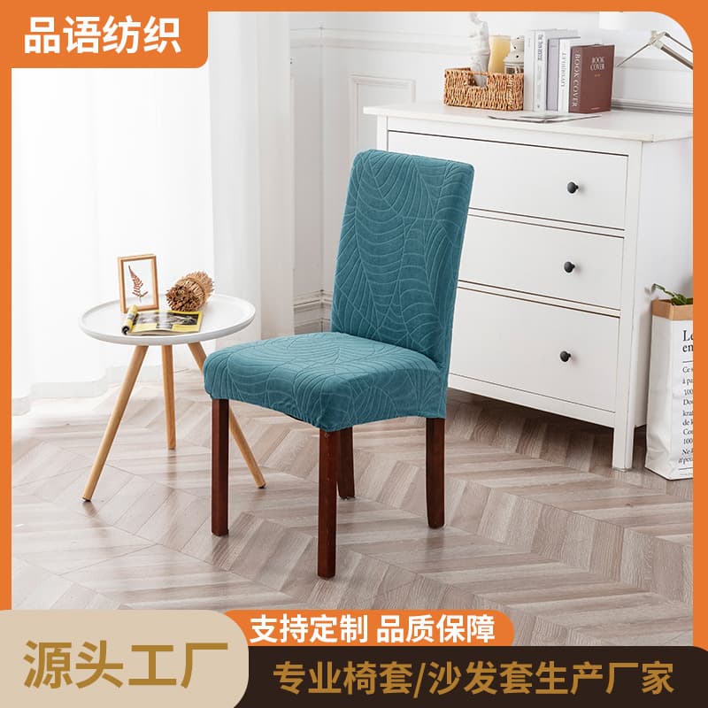 Home Decor Table Cloth Chair Covers Dining Table Art Chair Seat Cover Polyester Fabric Easy Care Machine Washable