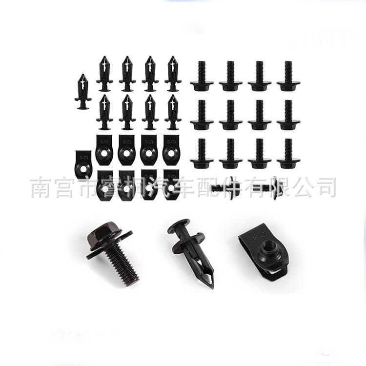 Splash Shield Under Engine Cover Push-Pin U-Clip Fastener for Toyota Body Bolt Bumper Clip