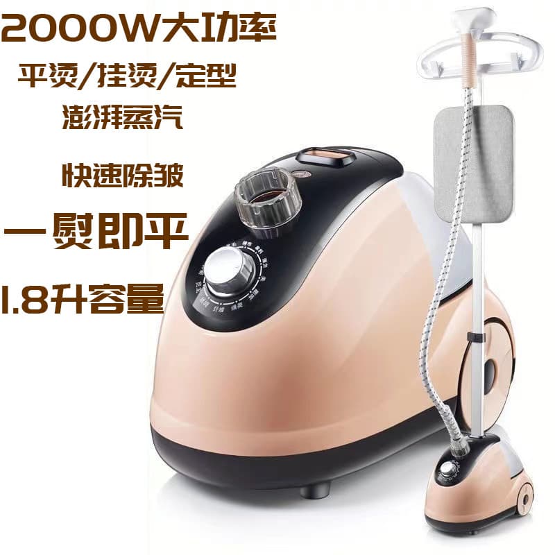 EU/UK Standard Cross-Border High-Power Garment Steamer, Large Capacity Handheld Home Steam Iron, Vertical Iron