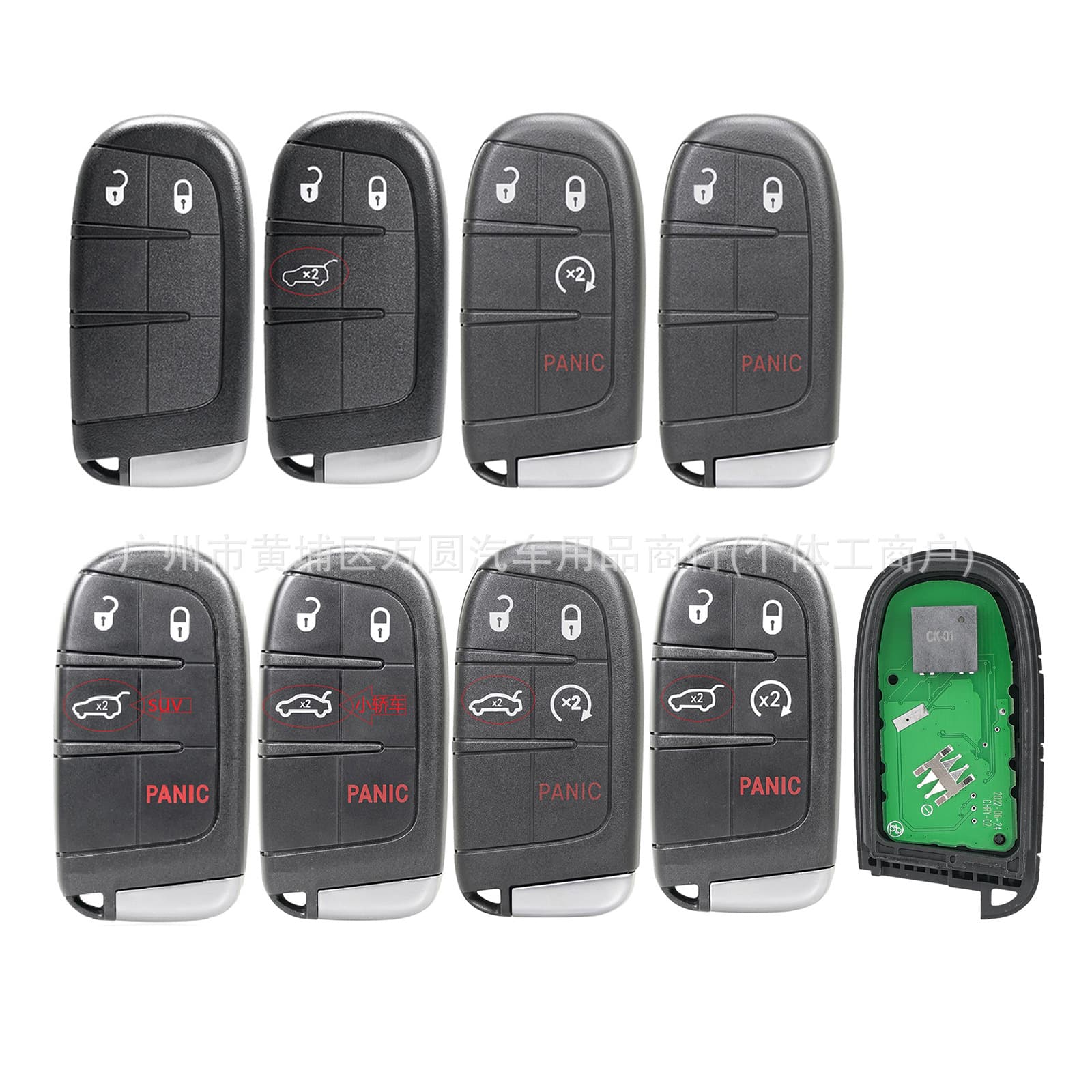 Suitable for Jeep Grand Cherokee 2-Key 5-Key Car Key 433MHz Frequency M3N40821302 46 Chip