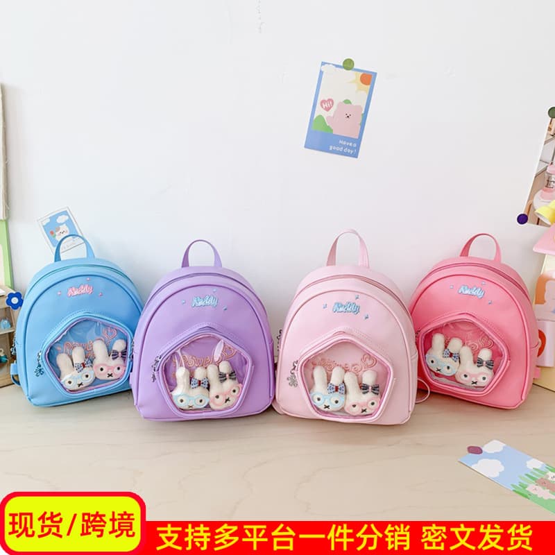 Kids Backpack for Toddlers Cute Little Girls Mini School Bag 2026 New Cartoon Fashion Outdoor Versatile Little Girl Backpack