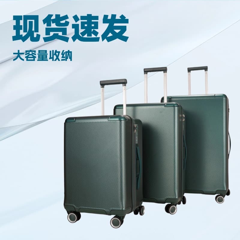 New 28-Inch Suitcase Business Password Lock Luggage Wholesale Ins-Style Travel Bag Student Couple Trolley Case Wholesale