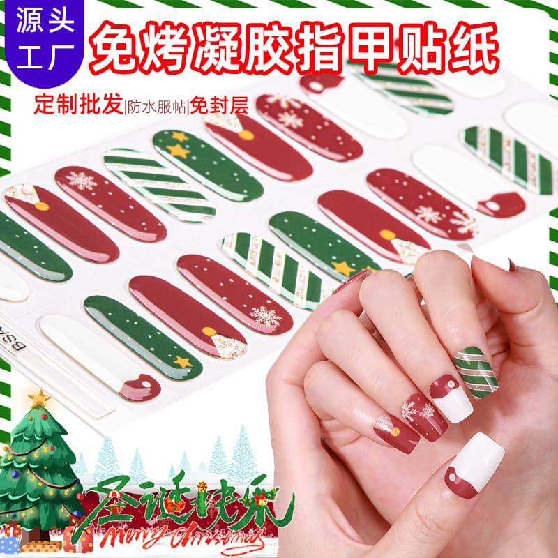 Zhengxiang New Christmas No-Bake Gel Nail Stickers Dark Halloween Nail Stickers Amazon No-Bake UV Nail Wraps