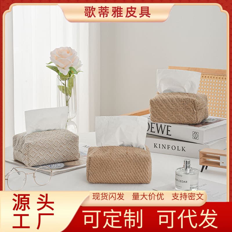 Japanese-style cotton and linen tissue box, minimalist design, suitable for home use, living room, and dining table.