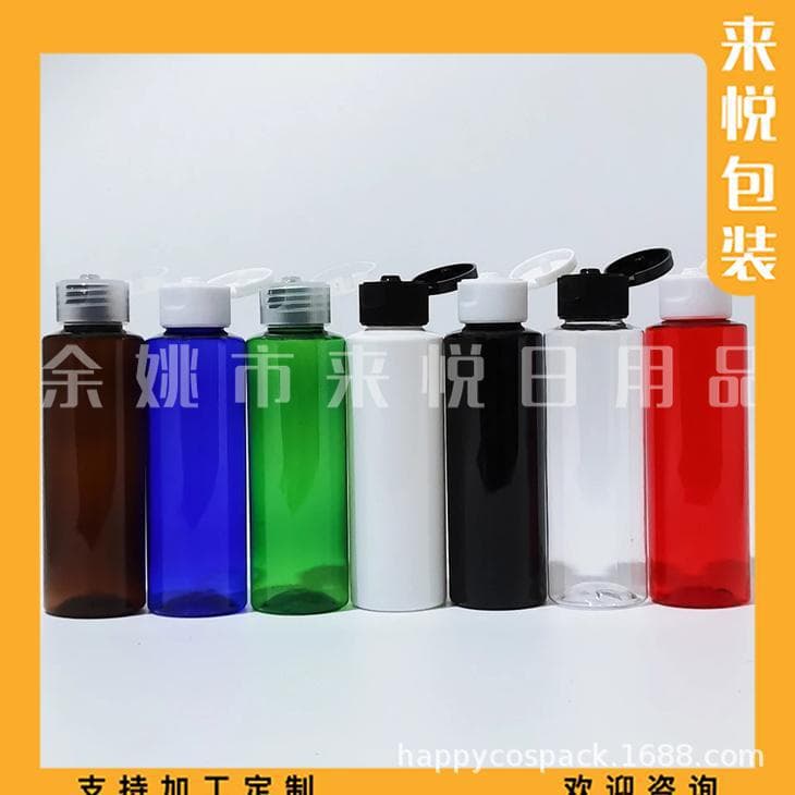 100ml butterfly flip-top flat shoulder bottle shampoo bottle 100ML flip-top bottle makeup remover water bottle dishwashing liquid bottle