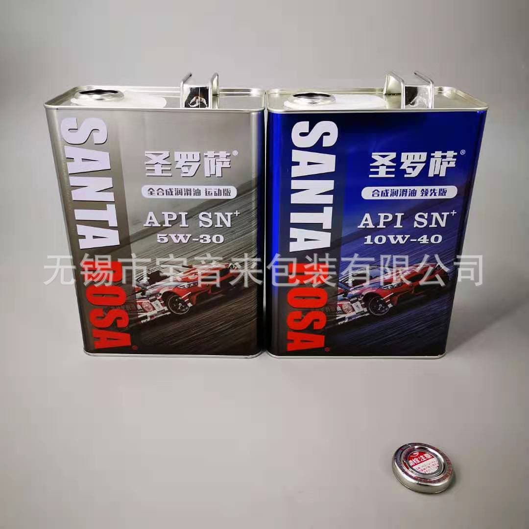 4L Tinplate Can Lubricant Oil Can Motor Oil Can Motorcycle Oil Can