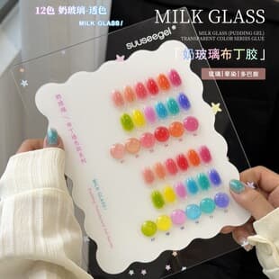 12-Color Glass Pudding Gel Nail Polish Set, Versatile Nude Pink Tones, Watery Shimmering Opal Fine Crushed Diamond Gel