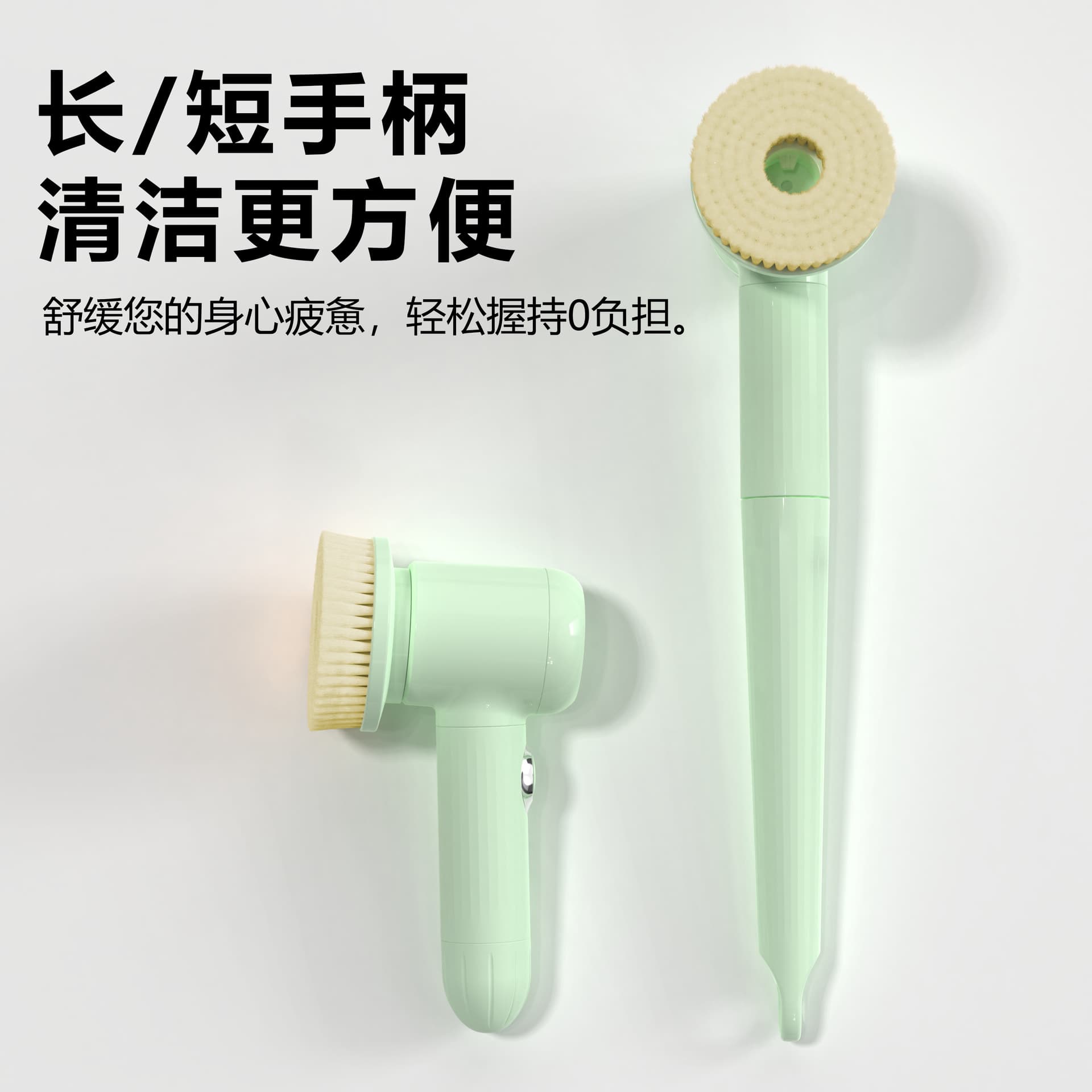 New cross-border electric bath brush, fully automatic smart bath machine, back scrubber, electric bath scrubber.