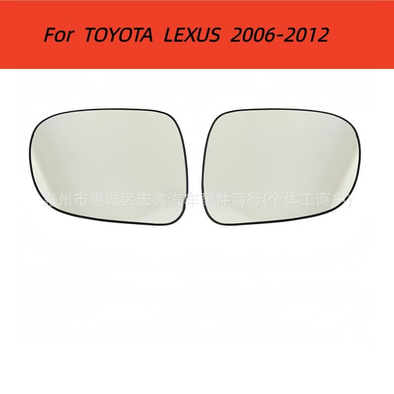Suitable for 06-12 Lexus ES/IS reversing lens, electric heated lens, reversing lens, rearview lens
