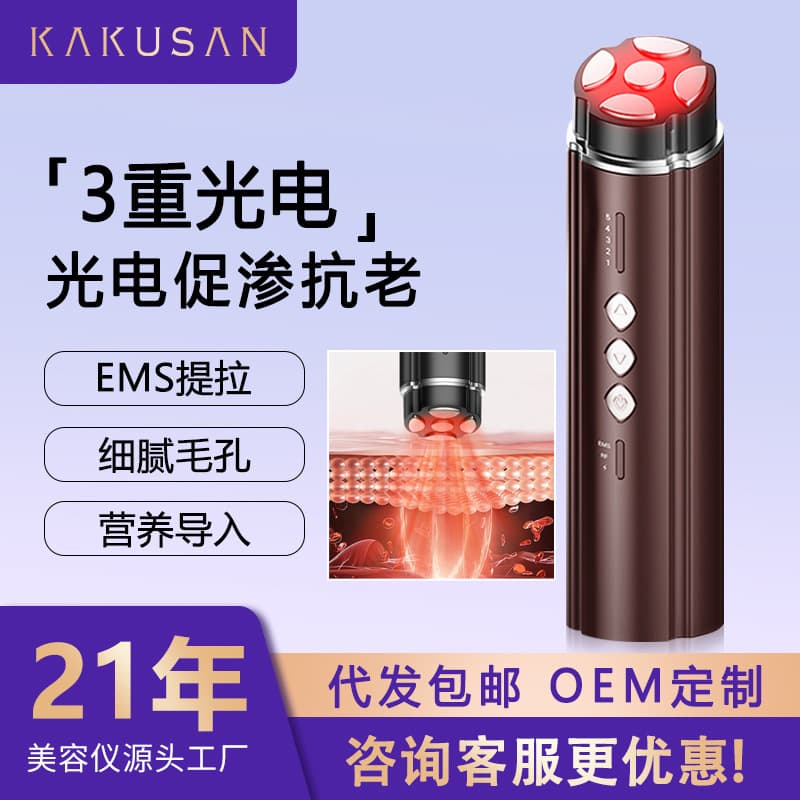 Alibaba-1688 product cannot be viewed or has been removed