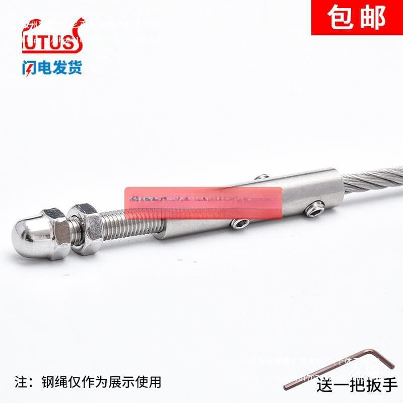 Stainless Steel Wire Rope Lock, Guardrail Clamp, Connector, and Tightener Set