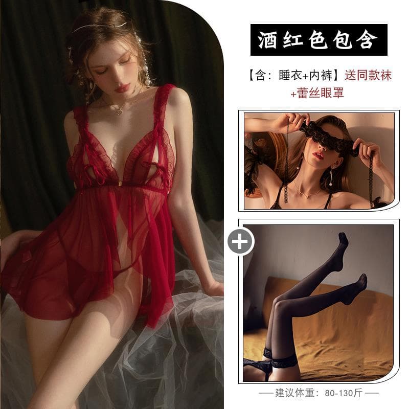 Sexy Nightgown for Women High-End Plus Size Lace Ice Silk Strap Nightgown Thin Couple Pure Desire Sleepwear