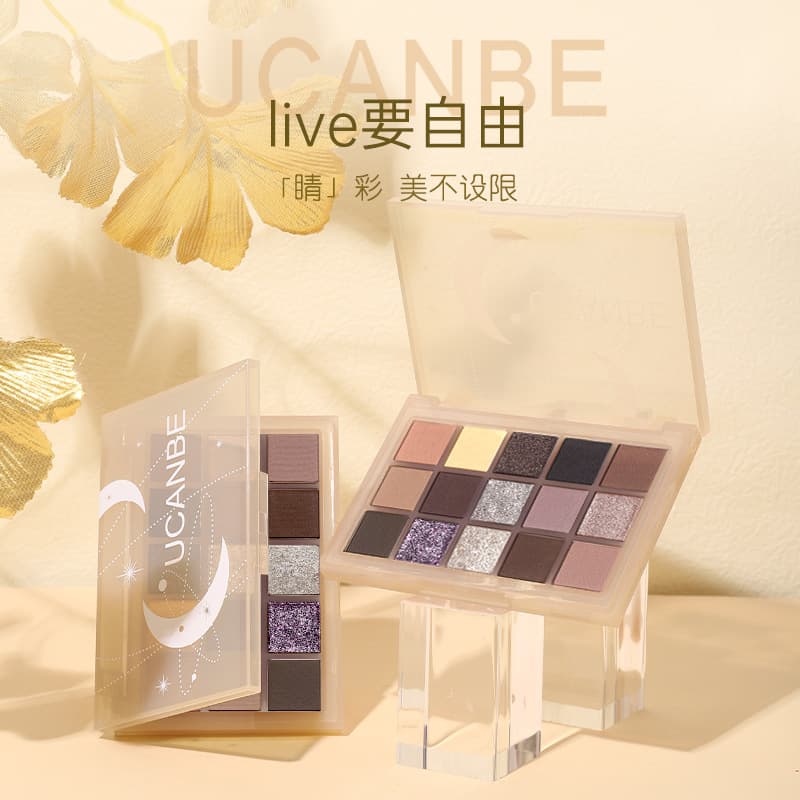 UCANBE 15-color eye shadow palette, popular makeup style, colorful metallic rock smoky makeup, long-lasting for beginners