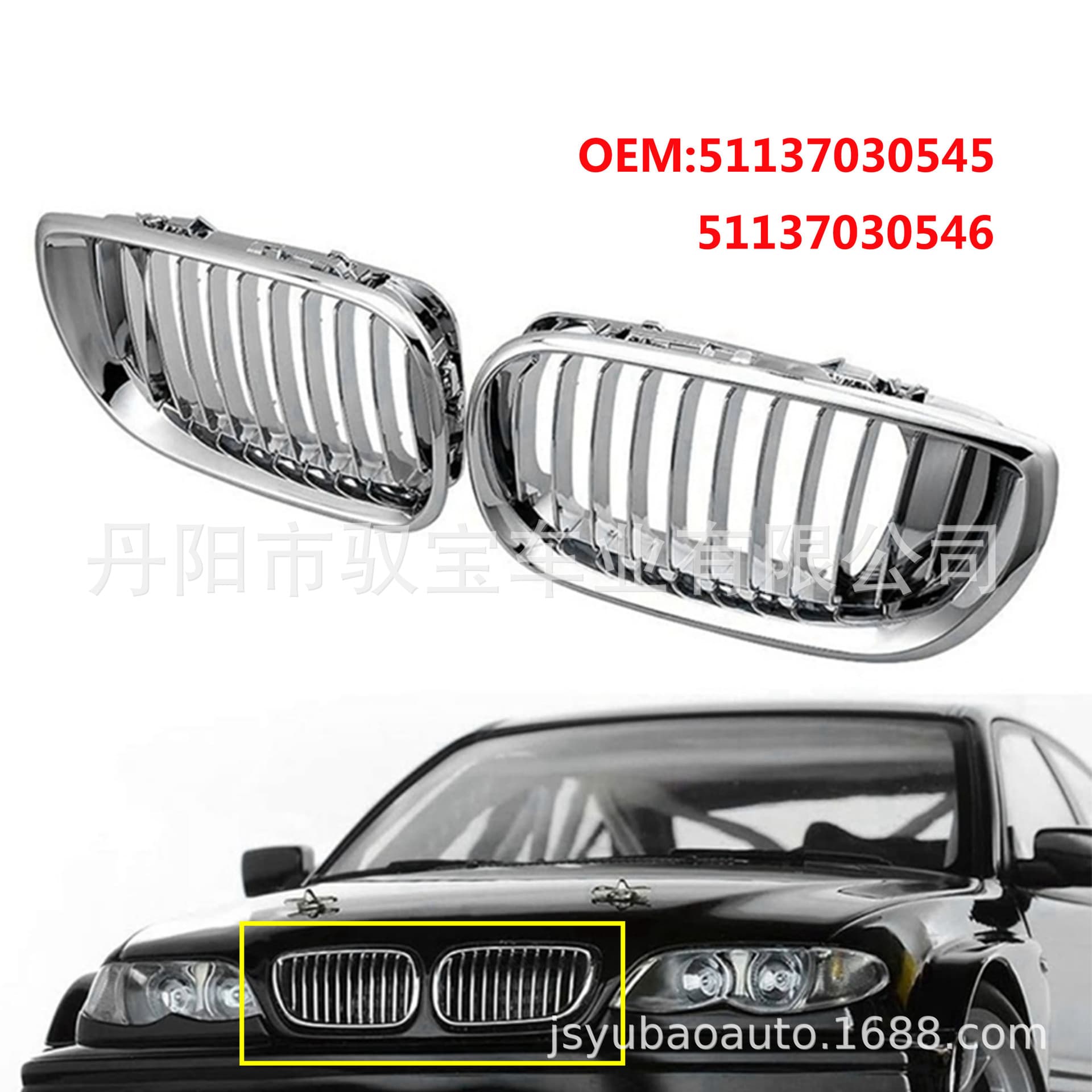 Chrome Grille for BMW 3 Series E46 2002-2005 51137030545 51137030546