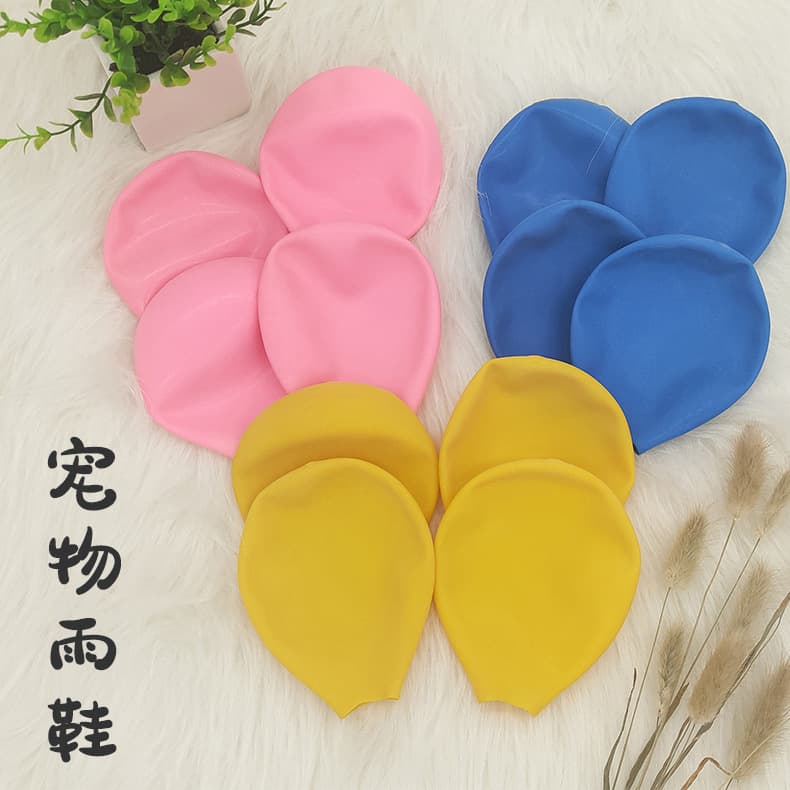 Pet Rubber Waterproof Shoe Covers, Soft and Non-Slip Rain Shoes for Dogs and Cats, Ready-To-Ship Shoes That Prevent Slipping