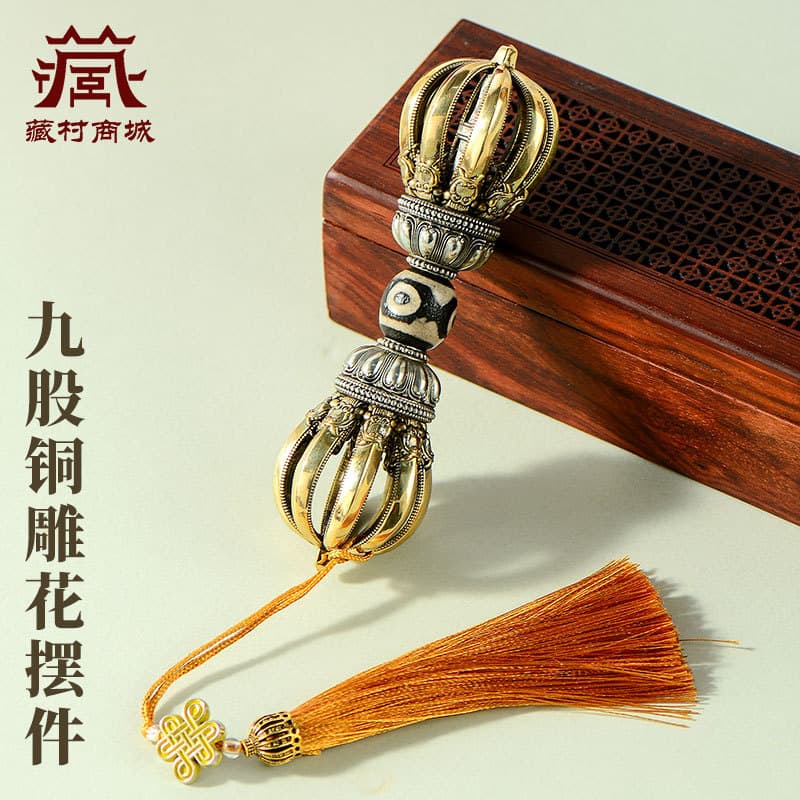 Tibetan village nine-strand Vajra pestle copper imitation Nepalese handmade household bronze statue portable Puba pestle Vajra prong home ornaments