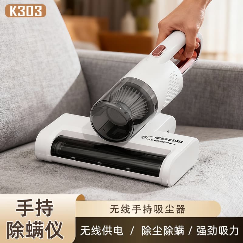 Keledi New Car and Home Vacuum Cleaner Strong Suction Handheld Portable Wireless Mite Remover Vacuum Cleaner All-in-One