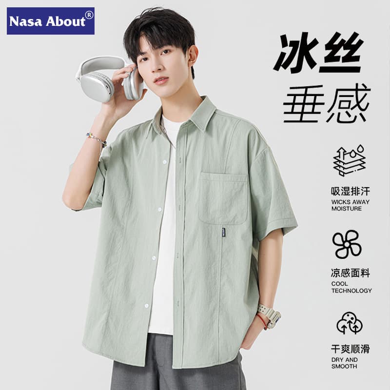 NASA Ice Silk Men's Short Sleeve Shirt Casual Loose Fit Half Sleeve Top For Men Summer Comfortable Breathable Jacket