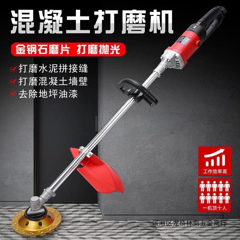 Electric Cement Rough Grinding Machine for Floors, Walls, Ceilings, Red Brick Leveling, Epoxy Flooring, and Concrete Grinding