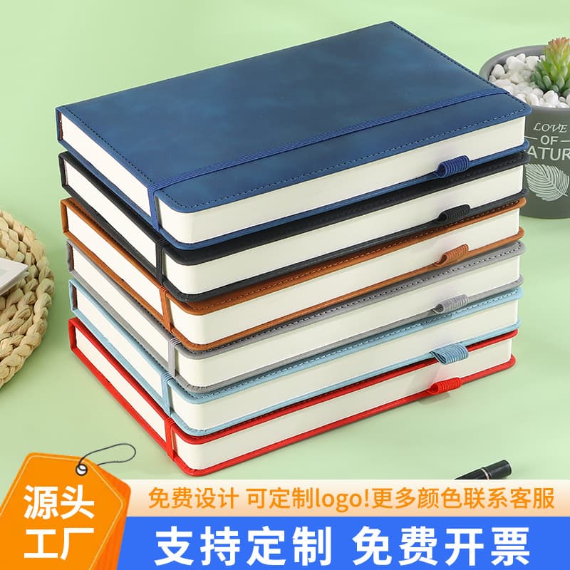Thickened Solid Color Tie Notebook for Business Notebooks, Student Diaries, Error Correction Books, and Exercise Books