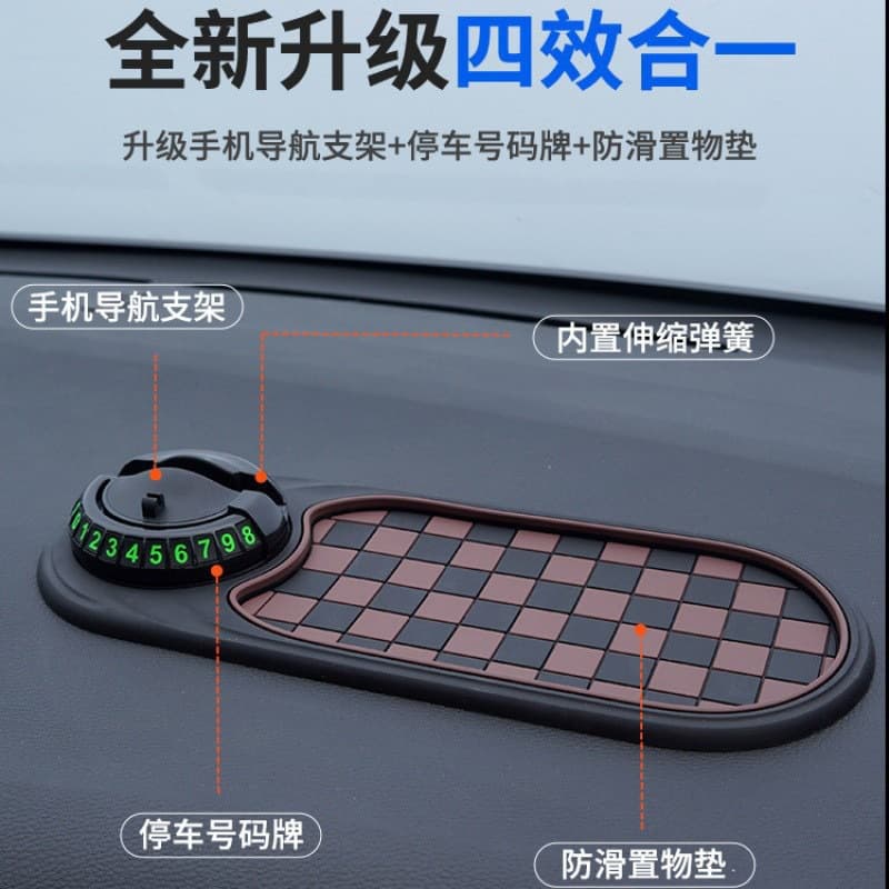 【Factory Direct】Car Phone Holder Temporary Parking Number Plate Dashboard Pad Navigation