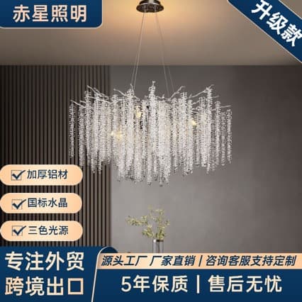 Luxury Crystal Chandelier for Living Room, Designer Branch Chandelier, French Style Dining Room Light