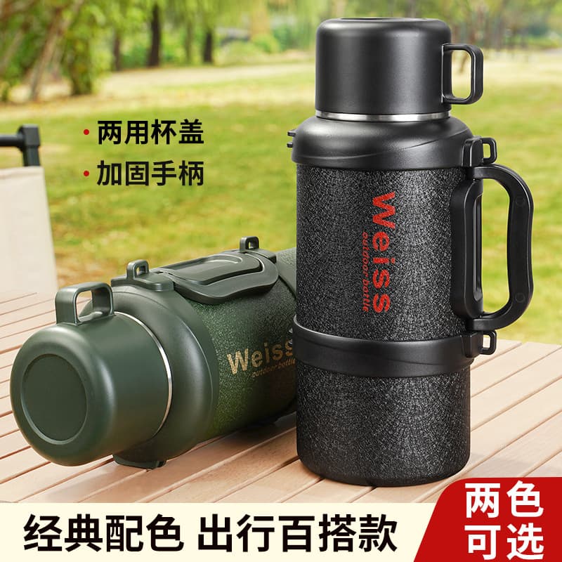 Extra Large Capacity Outdoor Portable All-Steel 316 Stainless Steel Travel Flask, Camping Car Tea Separation Insulated Water Bottle