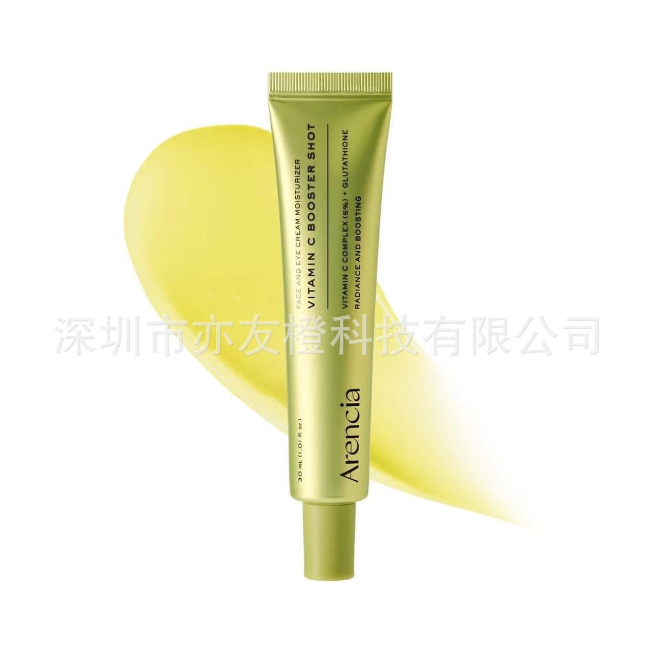 Cross-border MARY Microneedle Dr.Althea 345 Cream 147 Arencia Arencia Vitamin C Serum Cream