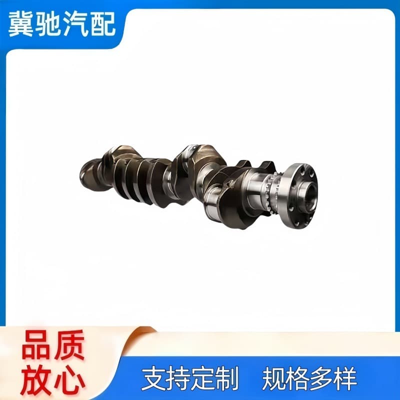 11217799970 Is Suitable for Bmw X5 X3 535D N57D30 F10 F30 Diesel Engine Crankshaft