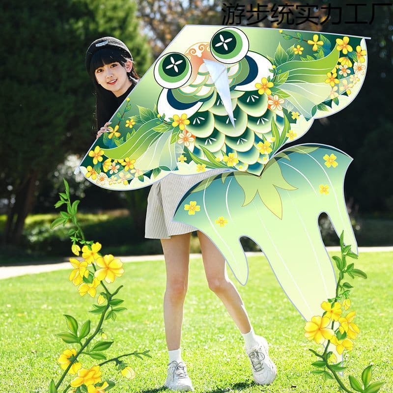 Goldfish kite, easy to fly in a breeze, suitable for adults, with a reel, new style for adults this year.