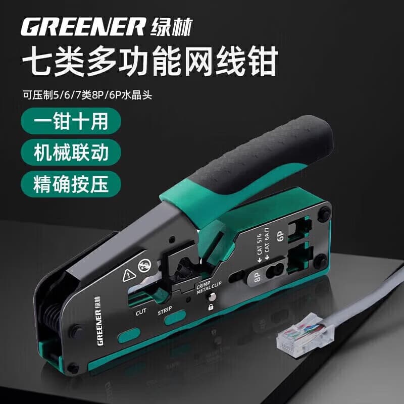 Green Forest Crimping Pliers for RJ45 Network Cable, Professional Solar PV Electrician Crimp Tool for Wire Terminals