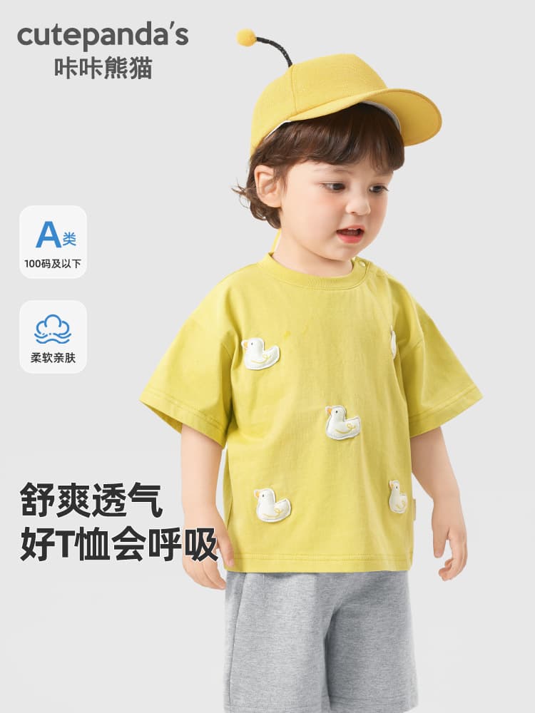Kaka Panda Boys Short Sleeve T-Shirt Girls Summer Kids Casual Half Sleeve Baby Top Children's Clothing