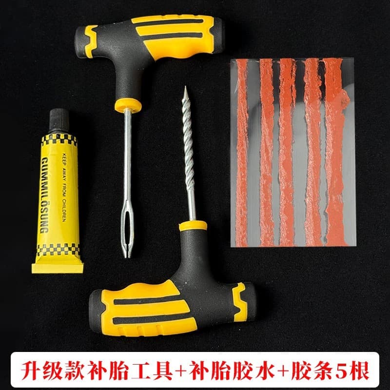 Car Tire Repair Kit Set, Vacuum Tire Specific Repair Tool, Emergency Quick Tire Repair for Motorcycles and Electric Bikes