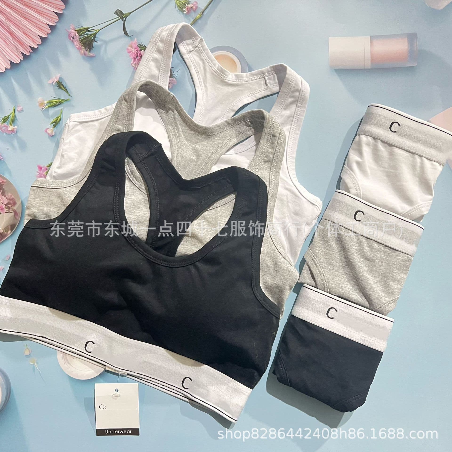 Guess You'Re into Trendy Brand Underwear: Women's Pure Cotton Tank Top-Style Bra with Lettering, Sexy Push-Up, Wireless Sports Set