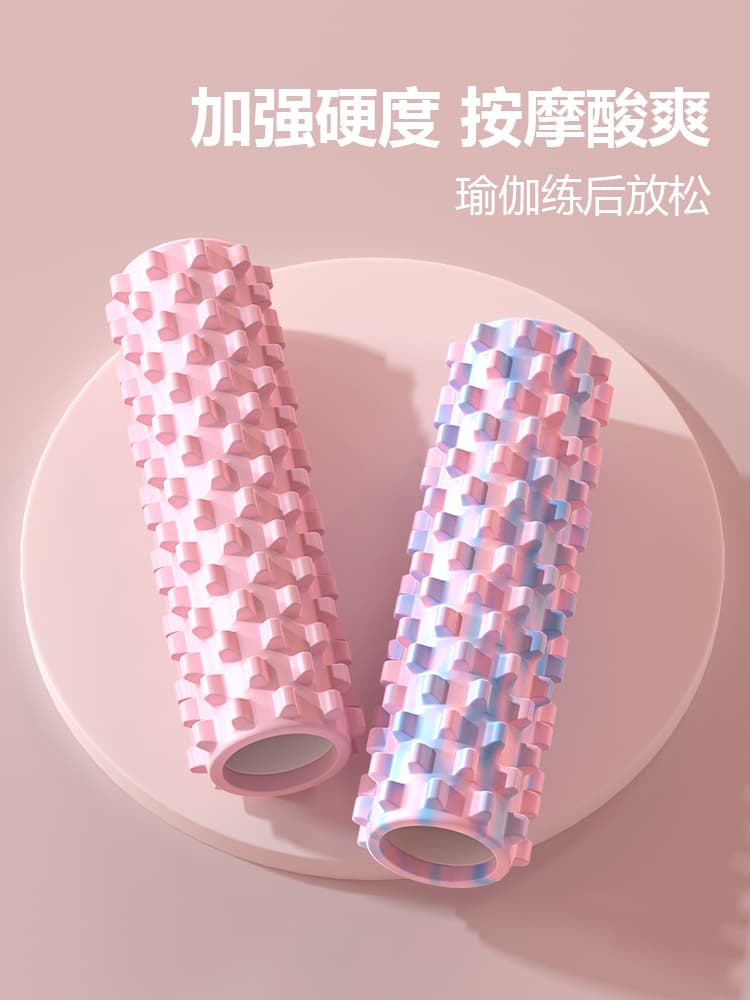 Foam Roller Muscle Relaxation Professional Roller Massage Stick Massage Roller Calf Pressing Back Rolling Yoga Equipment Chaozhou