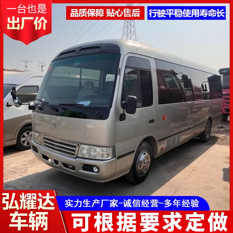 Cross-Border Used Toyota Coaster 17-19 Seat Premium Emission Luxury Midibus