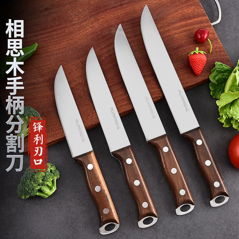 FG Cross-Border High-Quality Slaughtering Knife and Kitchenware Set, Amazon Bestseller, Cutting Knife for Chefs Slaughtering Pigs and Sheep, In Stock