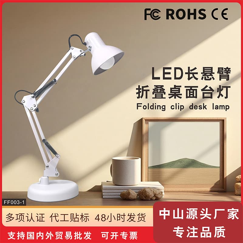 American Folding LED Desktop Clip Lamp, Multifunctional Study Eye-Care Tattoo Nail Art Adjustable Desk Lamp
