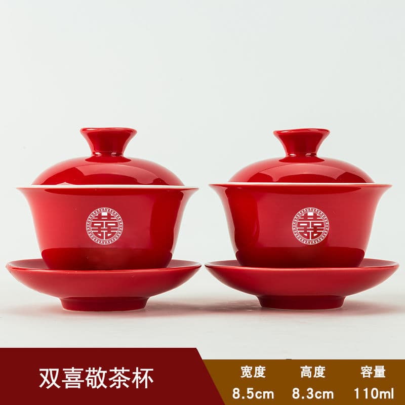 Complete Wedding Toasting Set with Ceramic Auspicious Bowls, Cups, and Chopsticks for Newlyweds' Ceremony
