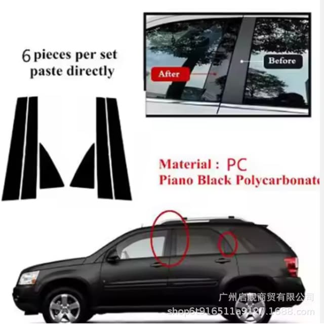 For Chevrolet Equinox Window Trim Side Door Frame Cover Gloss Black 05-23
